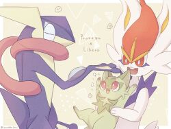 cinderace from pokemon