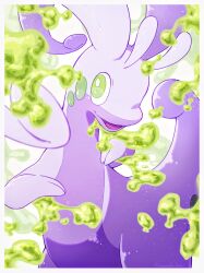 goodra from pokemon