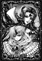 Booru post from safebooru.org