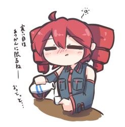 kasane teto from utau
