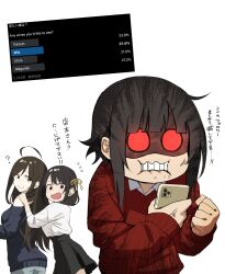 megumin from kono subarashii sekai ni shukufuku wo!