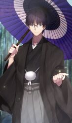 kokutou mikiya from fate/grand order by sudou tomonori