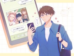Booru post from safebooru.org