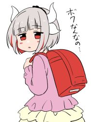 kanna kamui from kobayashi-san chi no maidragon