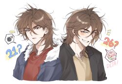 isoi reiji from saibou shinkyoku