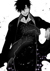 sung jin-woo from solo leveling