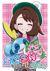 gloria (pokemon) from pokemon