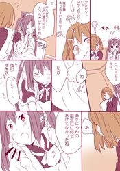 hirasawa yui from k-on! by hirasawa
