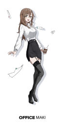 soredemo ayumu wa yosetekuru fan art