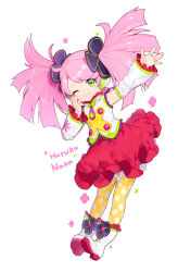 haruka nana from utau by y.i. (lave2217)