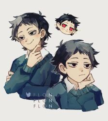 wallace wells from scott pilgrim (series)