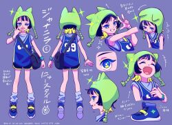 nira-chan from zutto mayonaka de ii no ni