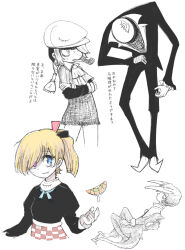 original fan art