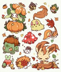 applin from pokemon by mamobot