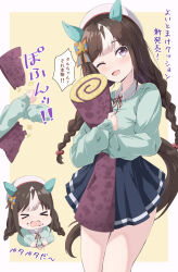hokko tarumae (umamusume) from umamusume