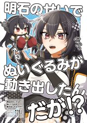 nagato (kancolle) from kantai collection by machi (ritovoyage)