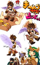 dark pit from kid icarus