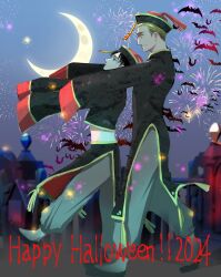 erwin smith from halloween