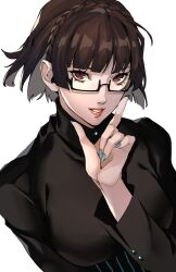 katherine mcbride from catherine (game) by pertex 777