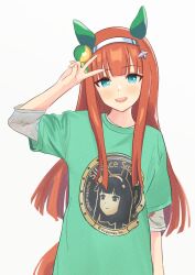 silence suzuka (umamusume) from suntory by rapana p