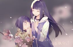 hyuuga hinata from naruto