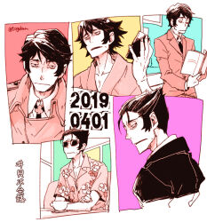 kaiki deishuu from koimonogatari by toge (owannun)