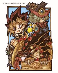 gandora the dragon of destruction from yu-gi-oh!