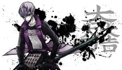 ishida mitsunari (sengoku basara) from sengoku basara by minazuki jun