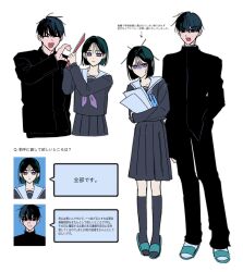 ivan (alien stage) from alien stage by kyon (zmwh8222)