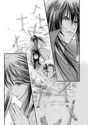 hiko seijuurou from rurouni kenshin by natsu mikan (level9)