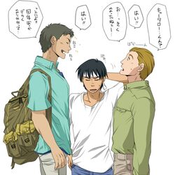hoshino hachirota from planetes