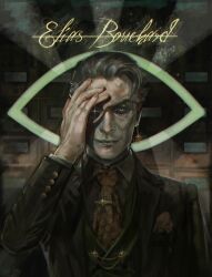 elias bouchard from the magnus archives