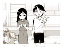 kouyama rin from futsuu no keion-bu