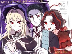 limbus company fan art
