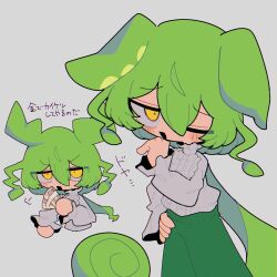 zundamon from voiceroid by shiba inu (j1piwzrj8xdzywk)