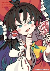 hakurei reimu from touhou by morino hon