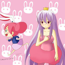 reisen udongein inaba from beatmania