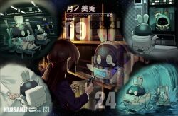 bangboo (zenless zone zero) from interstellar (movie)