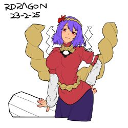 yasaka kanako from touhou