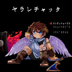 pit (kid icarus) from kid icarus