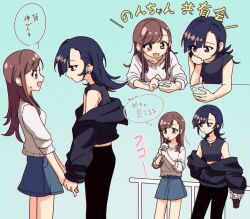 medalist (manga) fan art