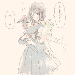 sasaki ichigo from flowers (innocent grey) by inutose