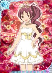 sakura kyoko from mahou shoujo madoka magica
