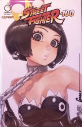 chompette from super mario bros. by omar dogan