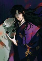 naraku (inuyasha) from inuyasha by ngop