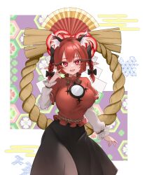 kaenbyou rin from touhou