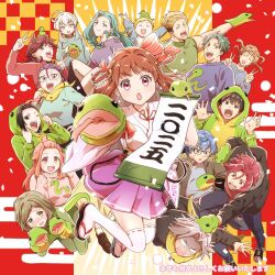Booru post from safebooru.org