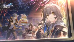 caelus (honkai: star rail) from honkai: star rail