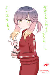 tsushima (kancolle) from kantai collection