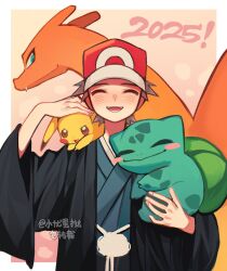 bulbasaur from pokemon by ki2ri5